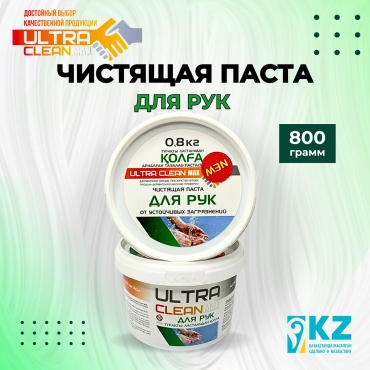 Ultra Clean Max паста для рук, 800 мл