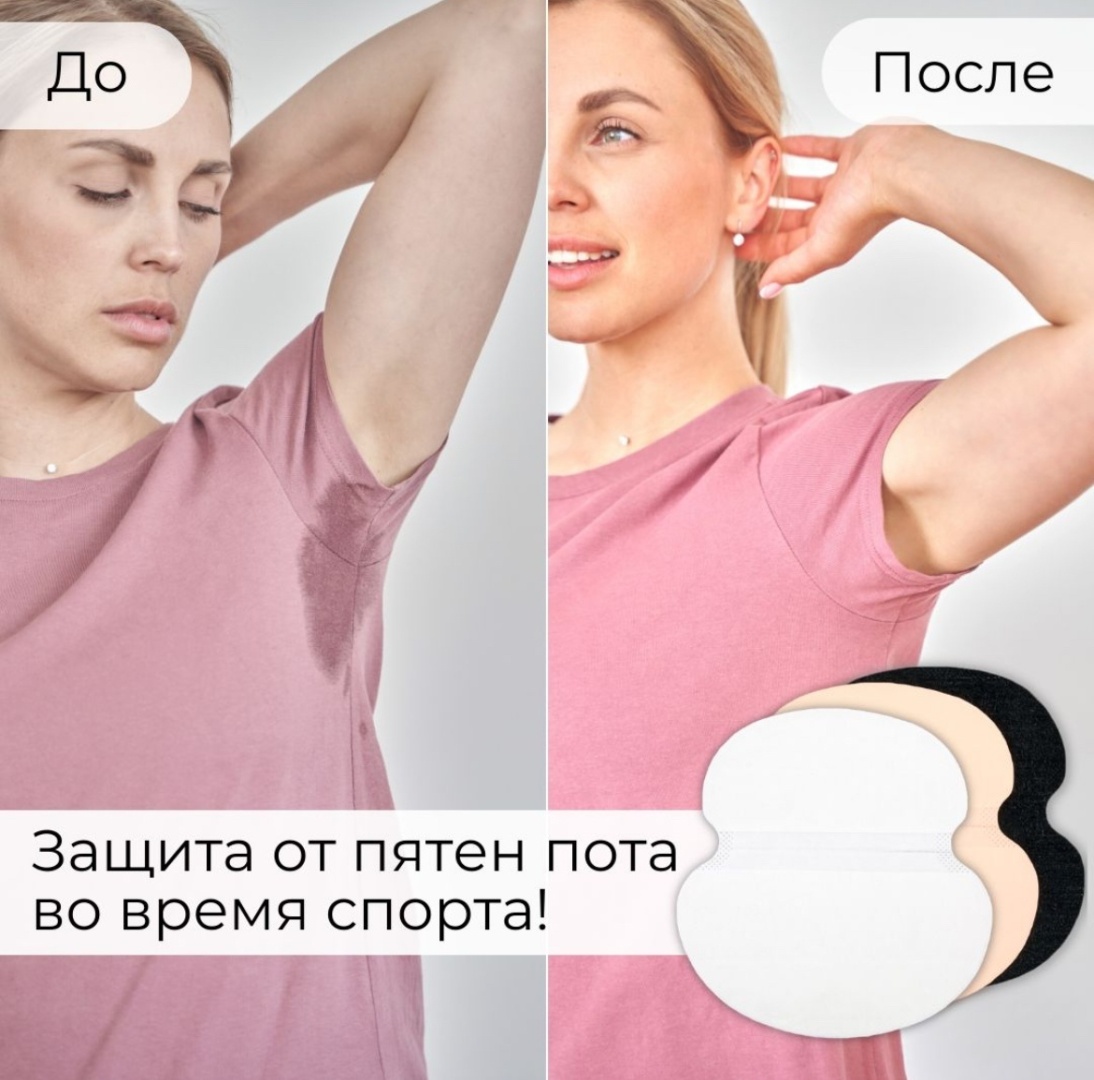 17349014 белый