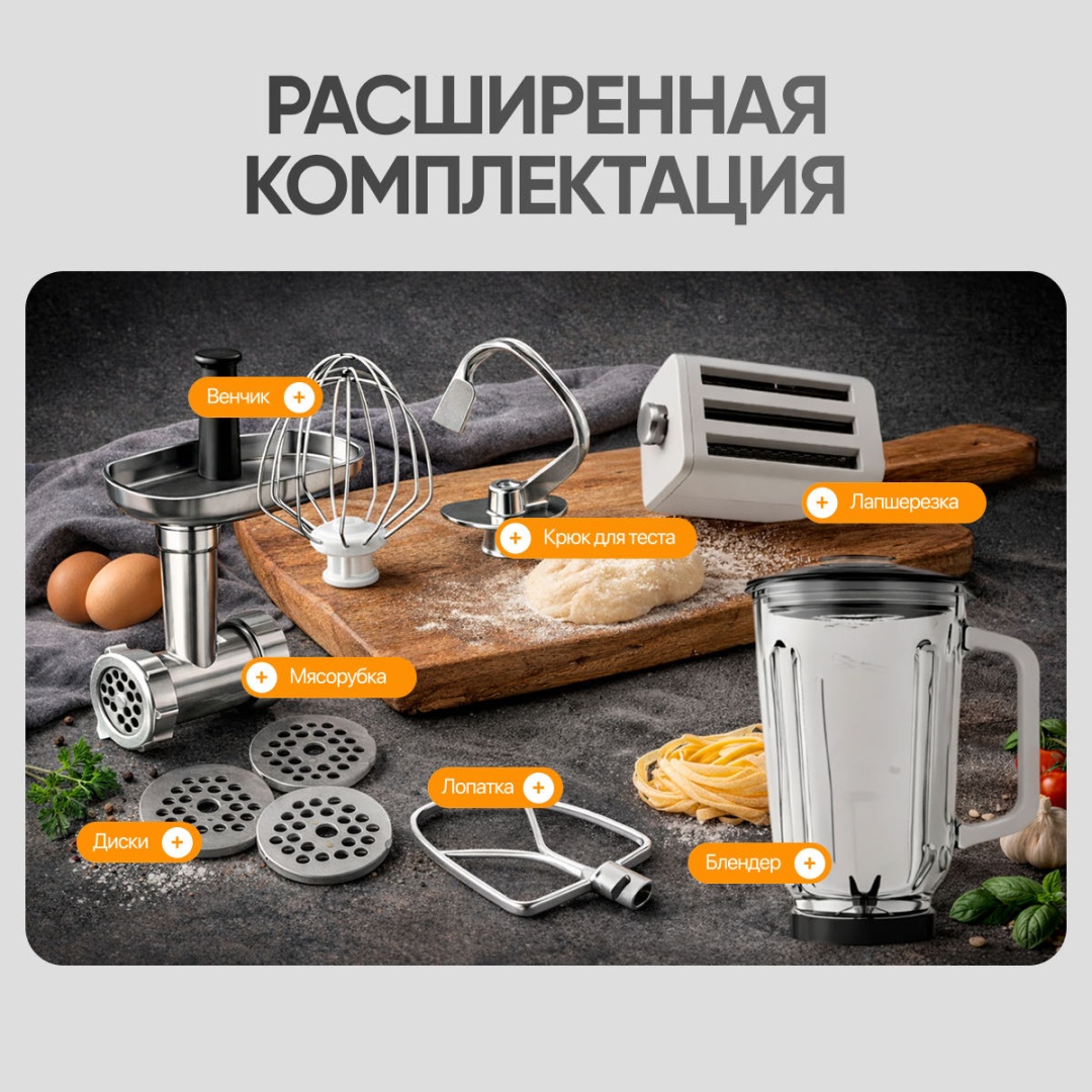 WAVY T10 MAX белый