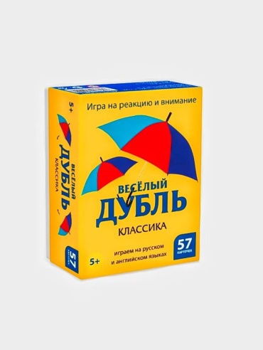 Настольная игра Весёлый ДУБЛЬ