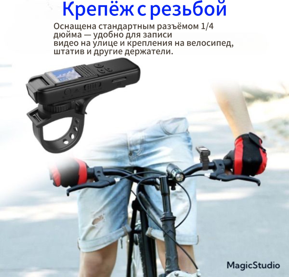 Экшн-камера 4DRC TMK-2904