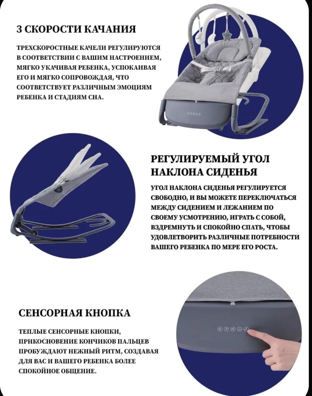 Шезлонг PEGAS KD-E08 черный