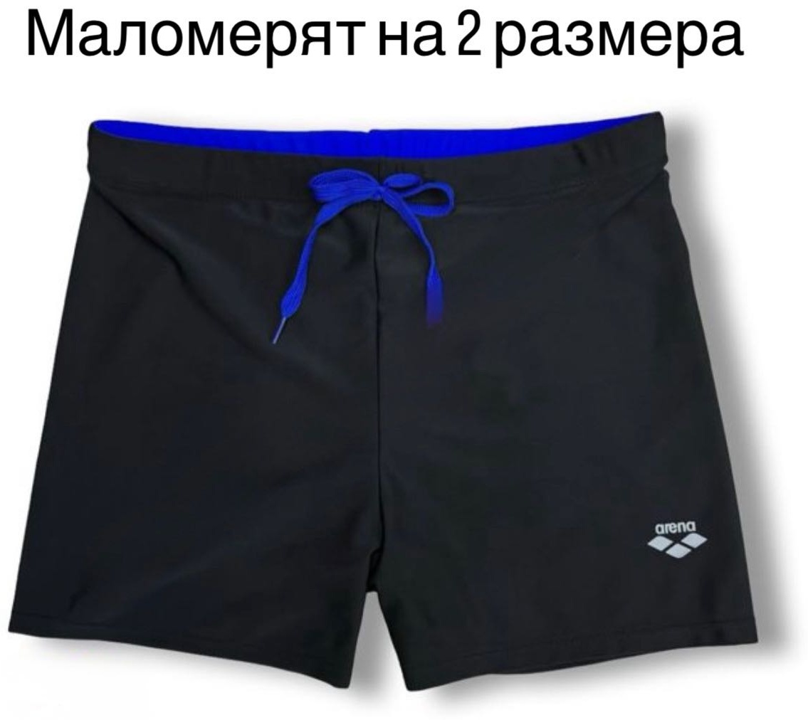 черный, синий