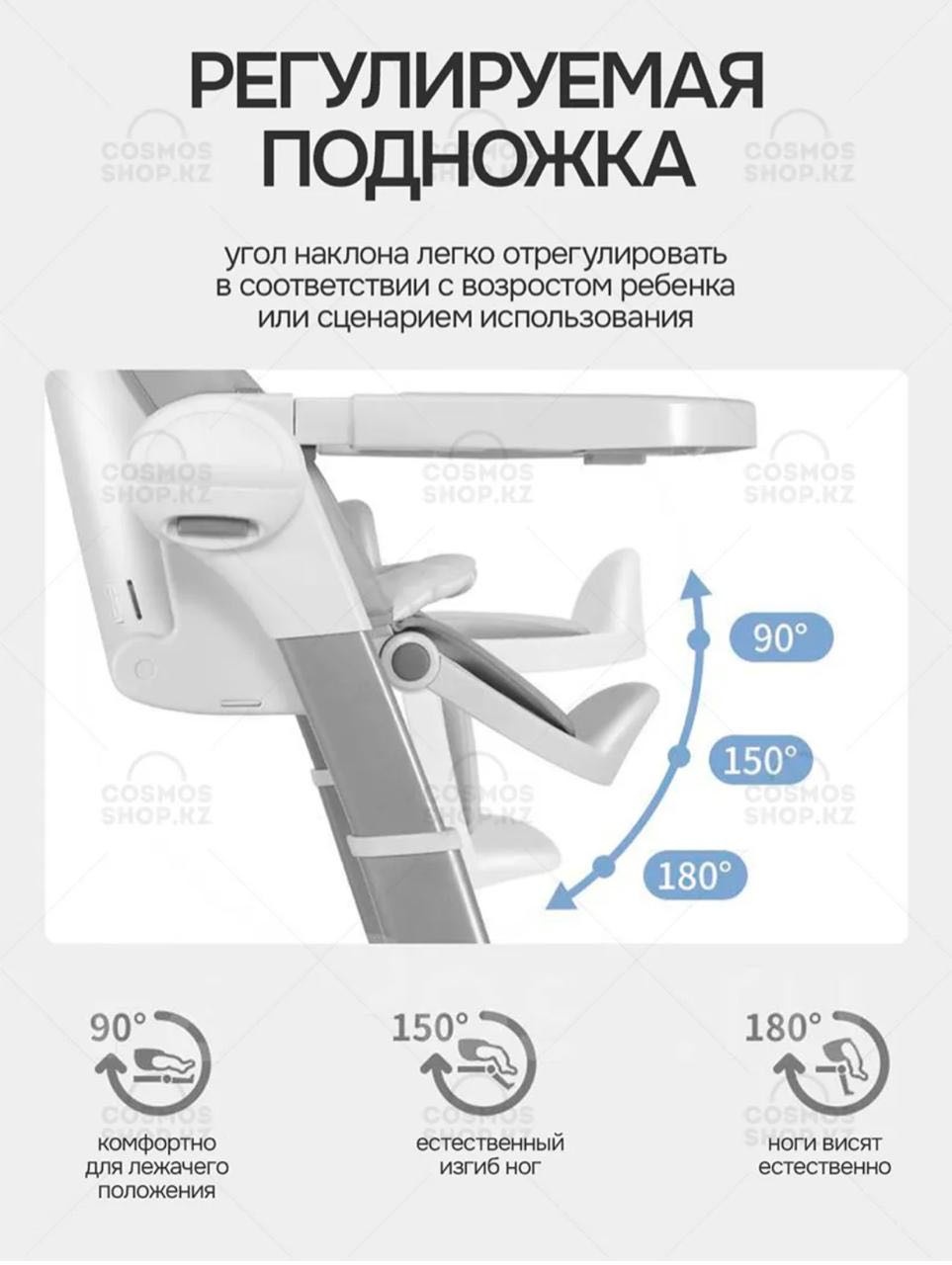 Стульчик трансформер Maribel Maribel sg131 темно-серый