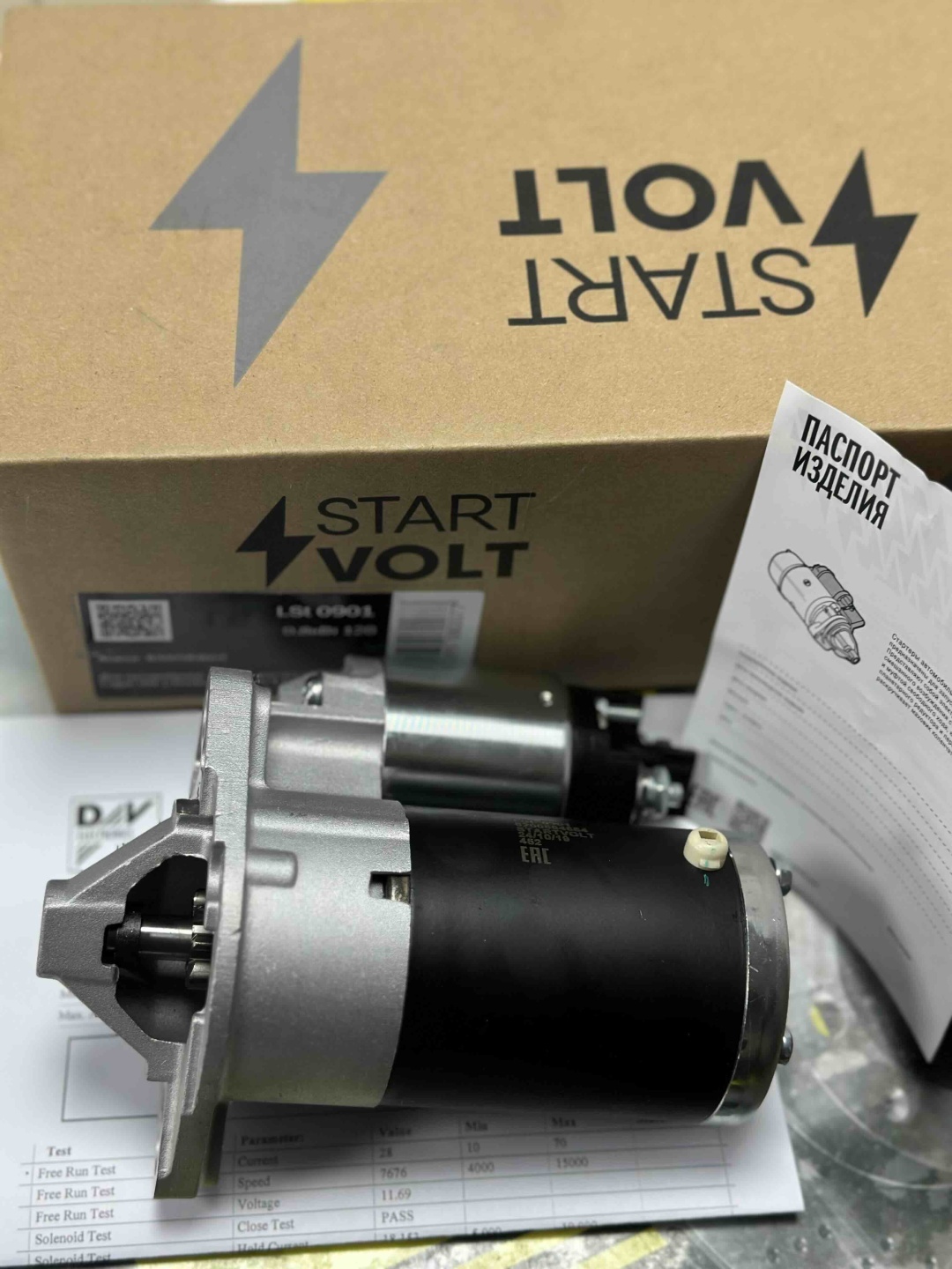 Стартер START VOLT LSt 0901