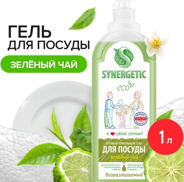 Synergetic гель Зеленый чай 1 л