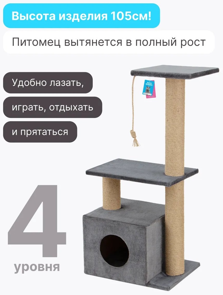 Комплект 71401626 41x60 см