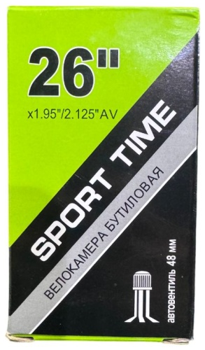 SPORT TIME 26"x1.95"/2.125" автониппель