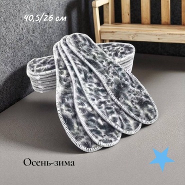 Стельки 30031759_548948622 размер 40-41, классические, для рабочей обуви