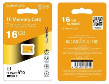 Borofone microSD 6931474701220 16 Гб