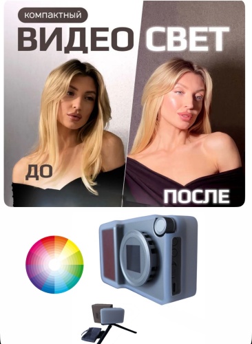 JAGA CX100