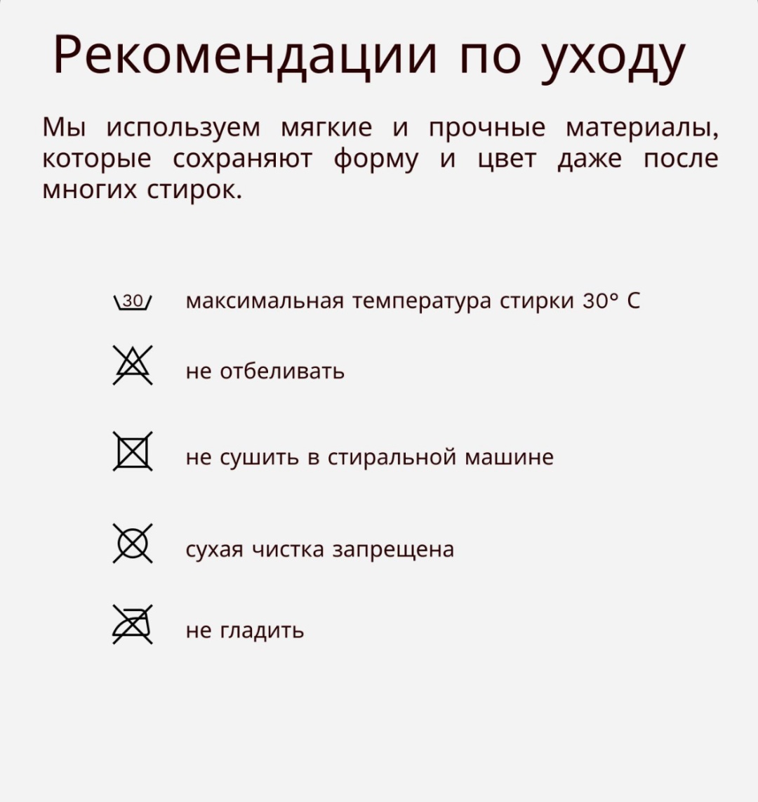 Утягивающее боди черный