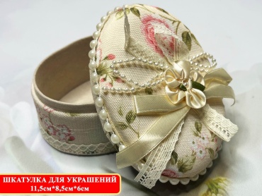 Шкатулка Эстетика Нежности, картон, текстиль