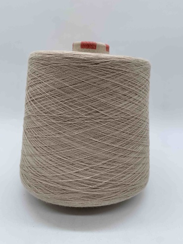 Пряжи Cotton 1600 бежевый