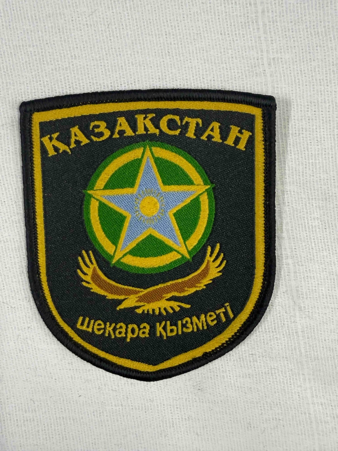 Шеврон Шекара қызметі