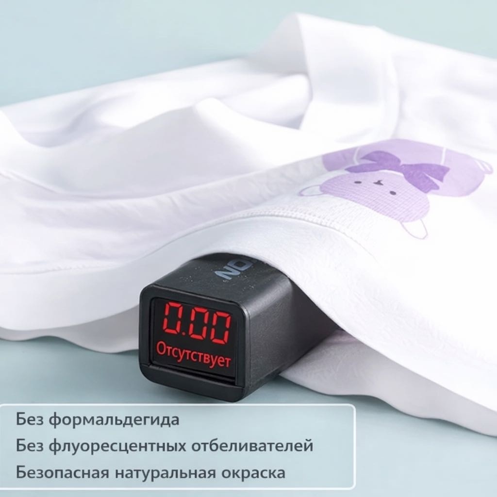 Слипы UNI STORE мультиколор