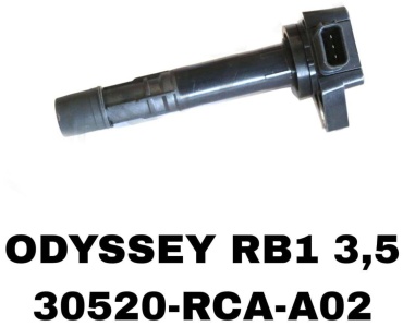 Катушка зажигания RTL-DSN 30520-RCA-A02