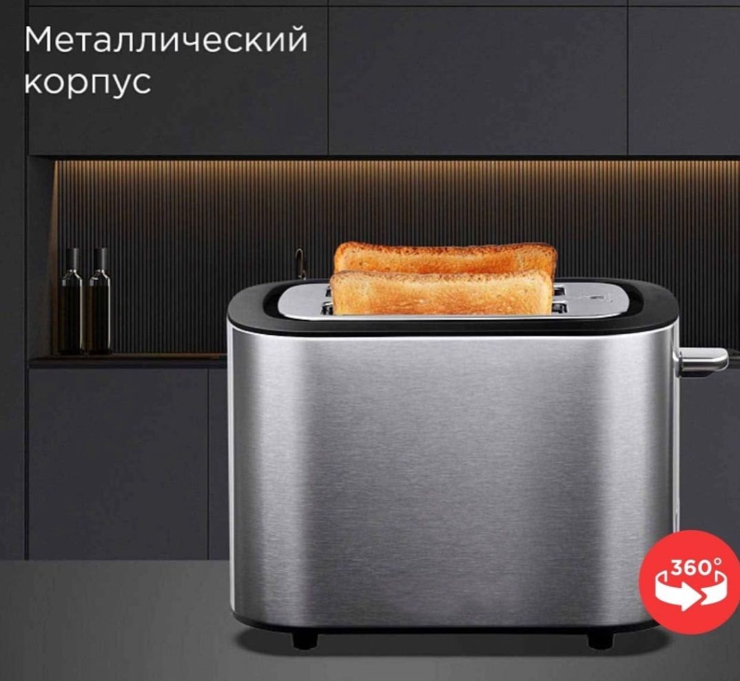 Тостер VERTUMAR t73 серебристый