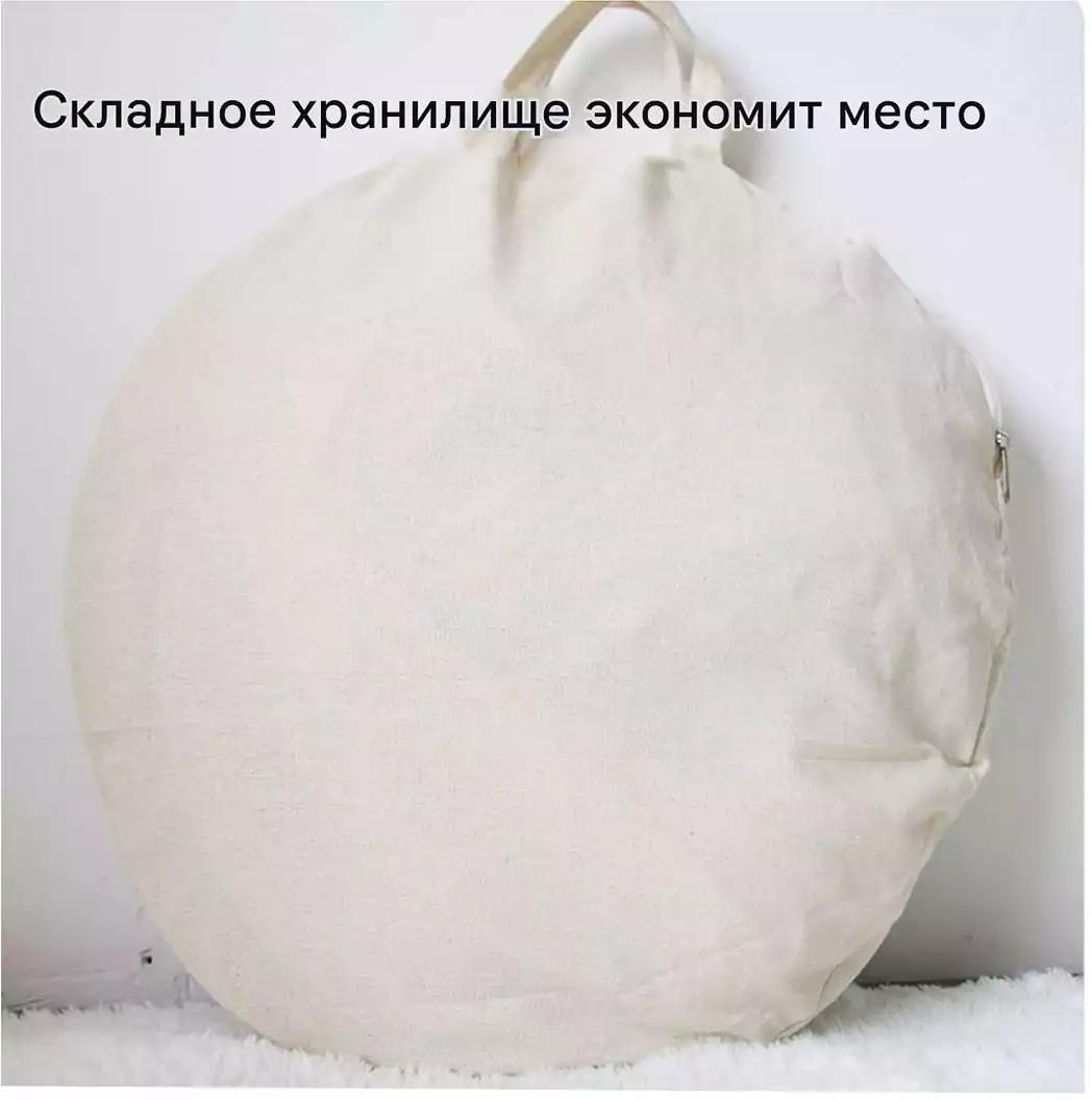 Палатка