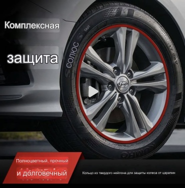 Корпус монтажный NZ RED R17