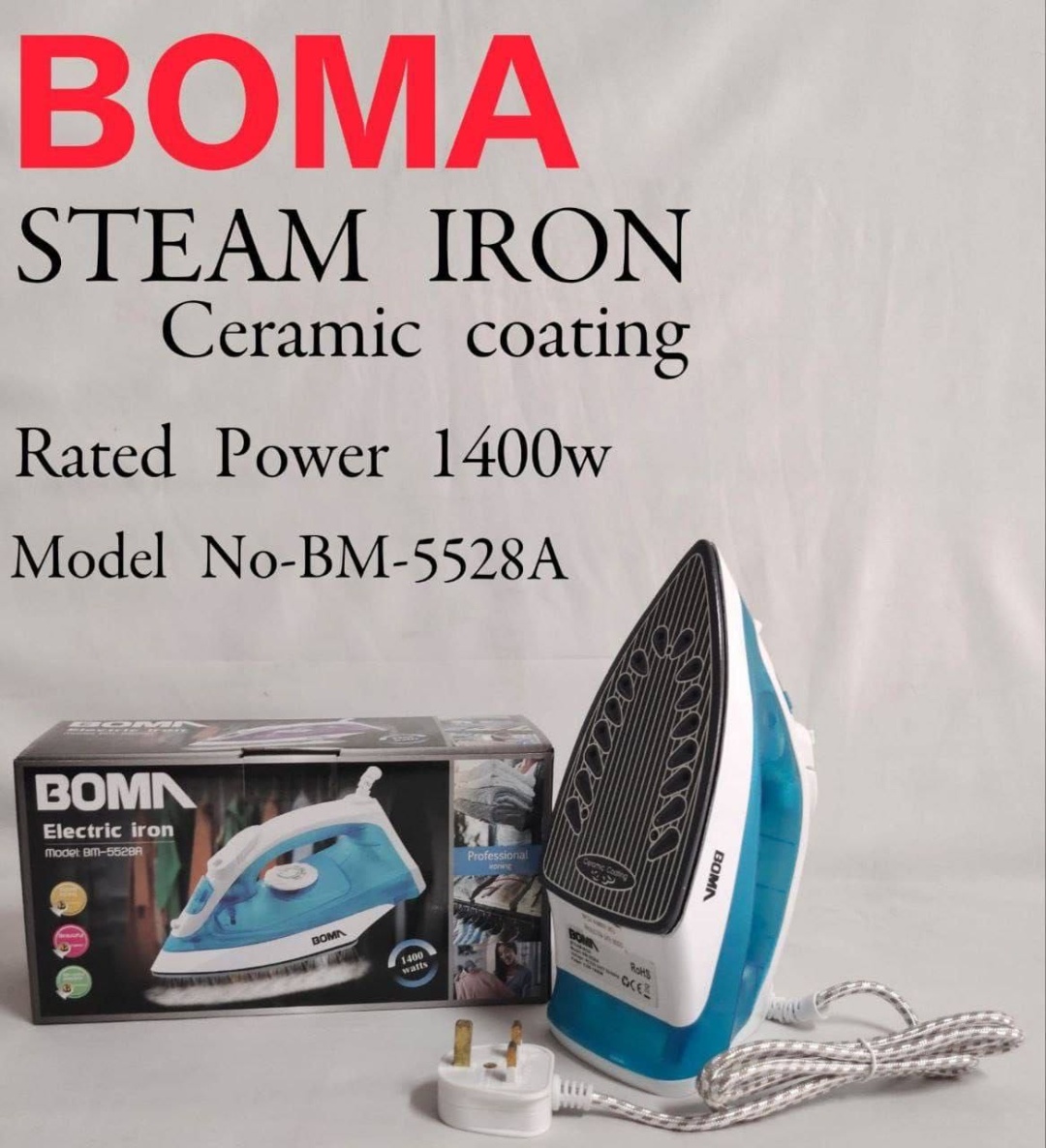 Утюг Boma BM-5528A синий