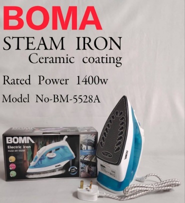Утюг Boma BM-5528A синий