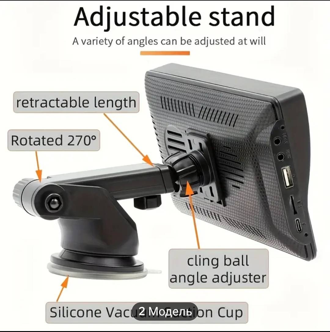 Soulor видеоинтерфейс B600A