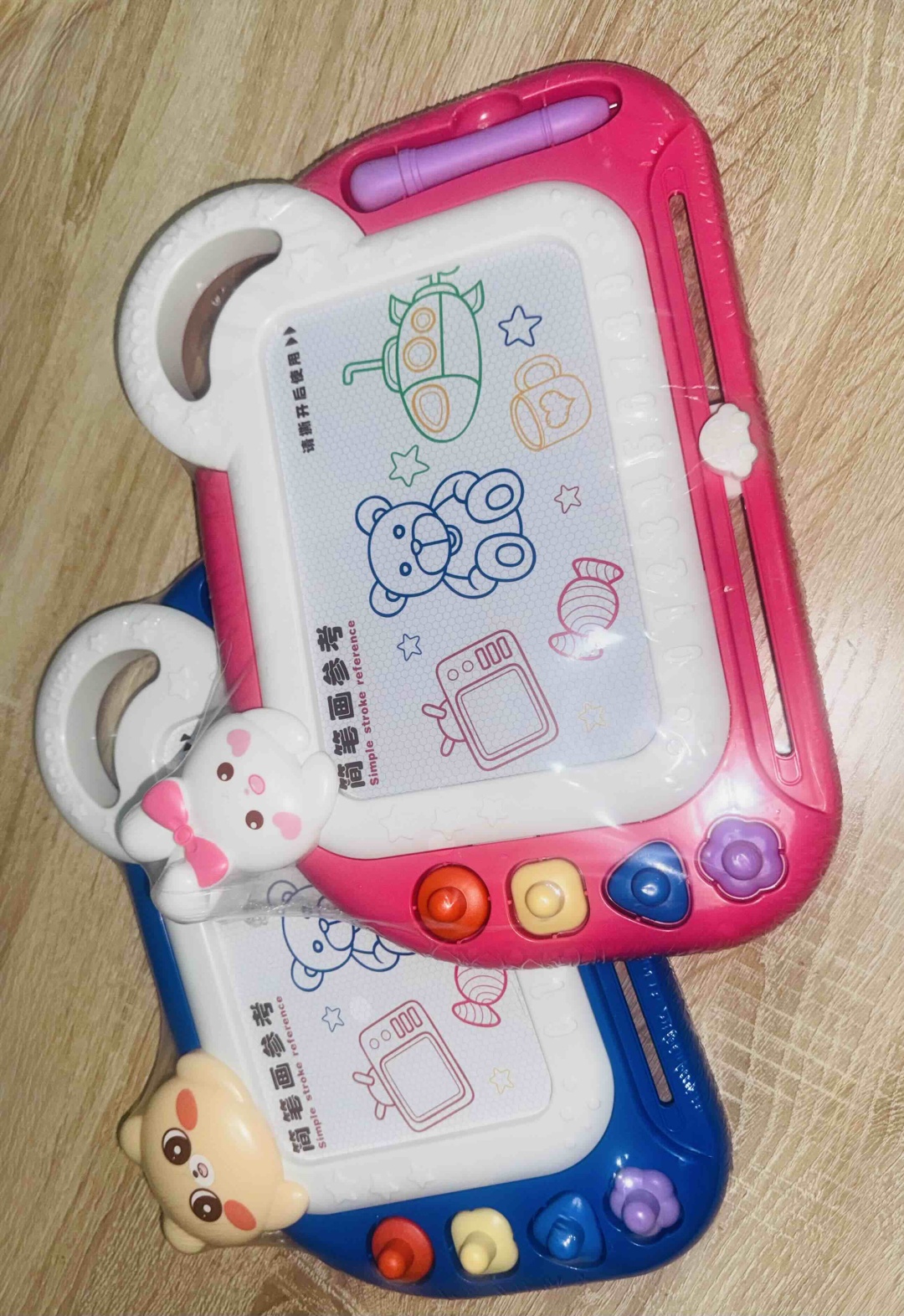 Ма
