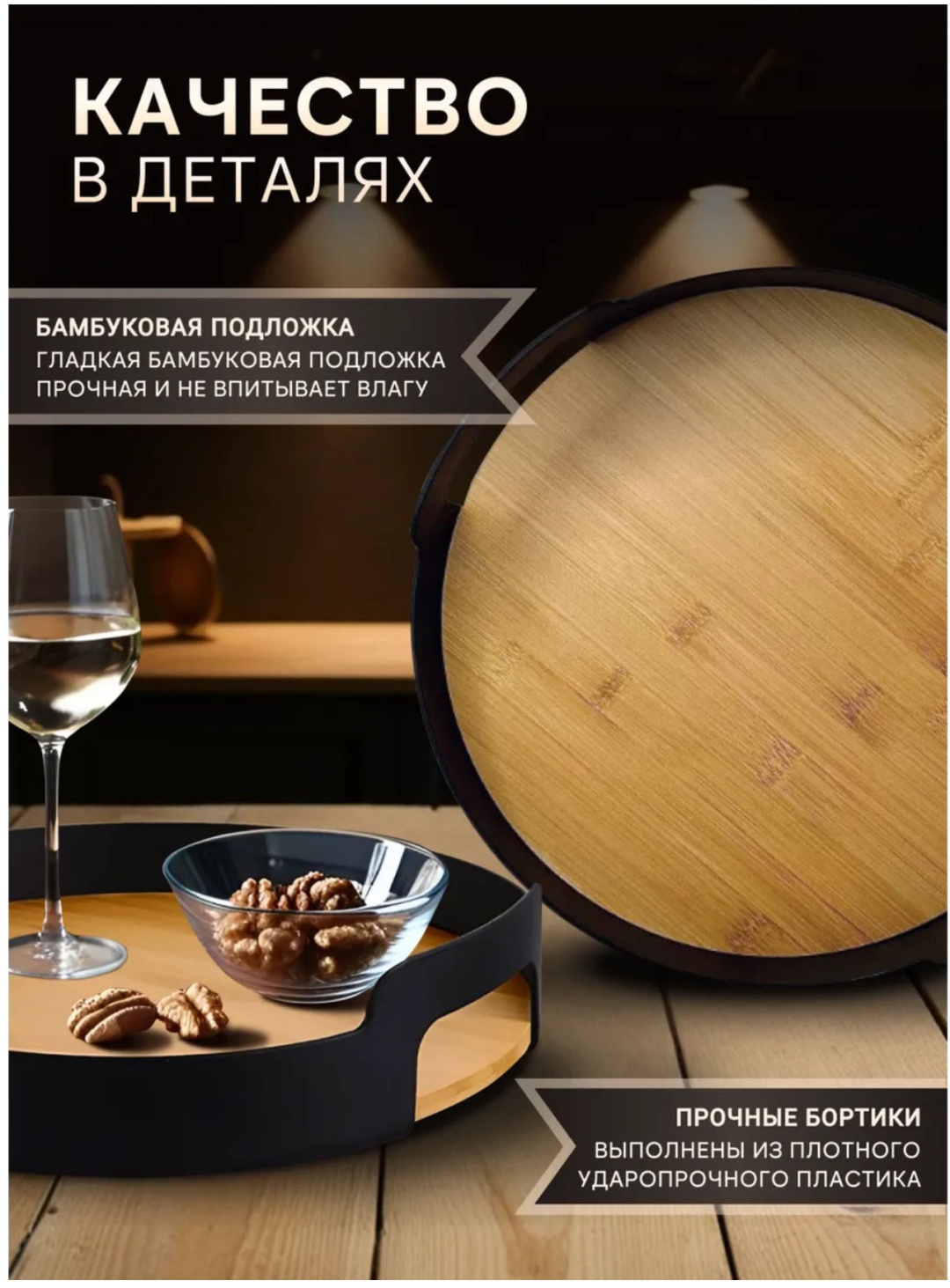 Sofali Scandi Collection черный, коричневый