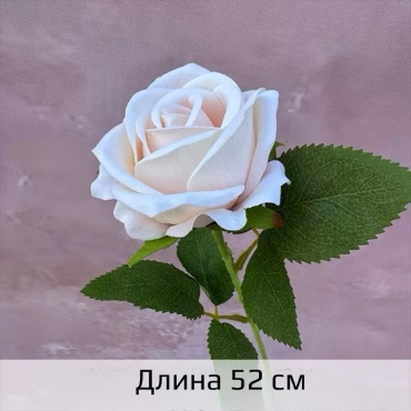 Ветка Rose роза 52 см, Роза искусственная шампань 123