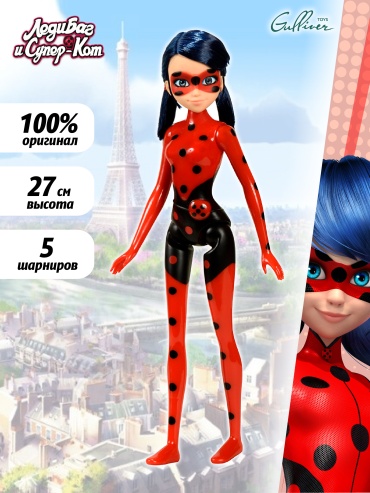 Кукла-модель Miraculous Леди Баг Супер шанс серия VALUE 27 см