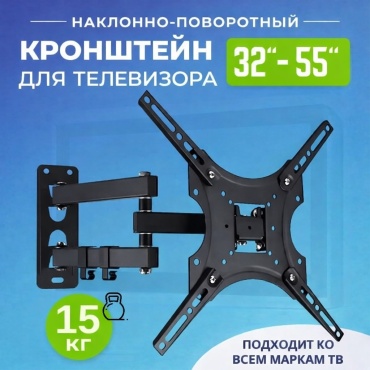 Nexa X-400