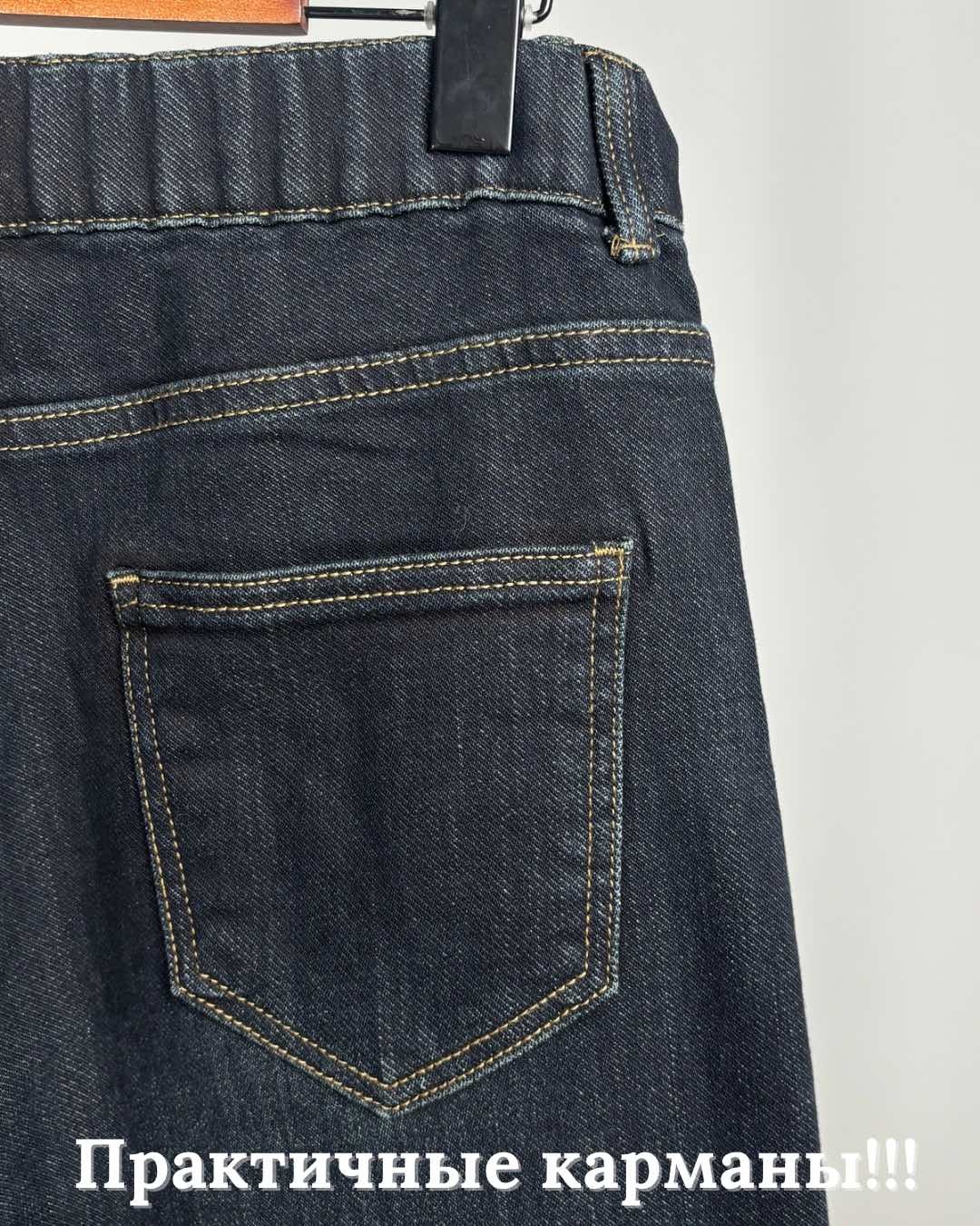 Джинсы кюлоты MEGA JEANS темно-синий