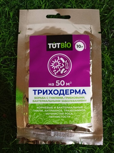 TUT BIO фунгицид 4670098202820 10