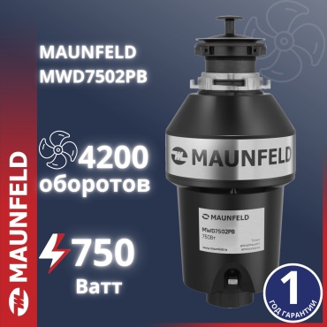 MAUNFELD MWD7502PB черный
