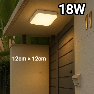 Светильник потолочный LOBRUN LED 18 Вт белый