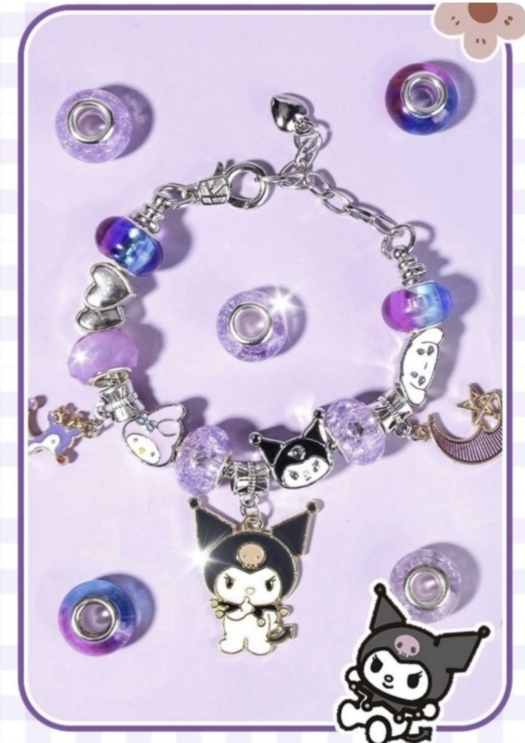 Box kuromi детский набор