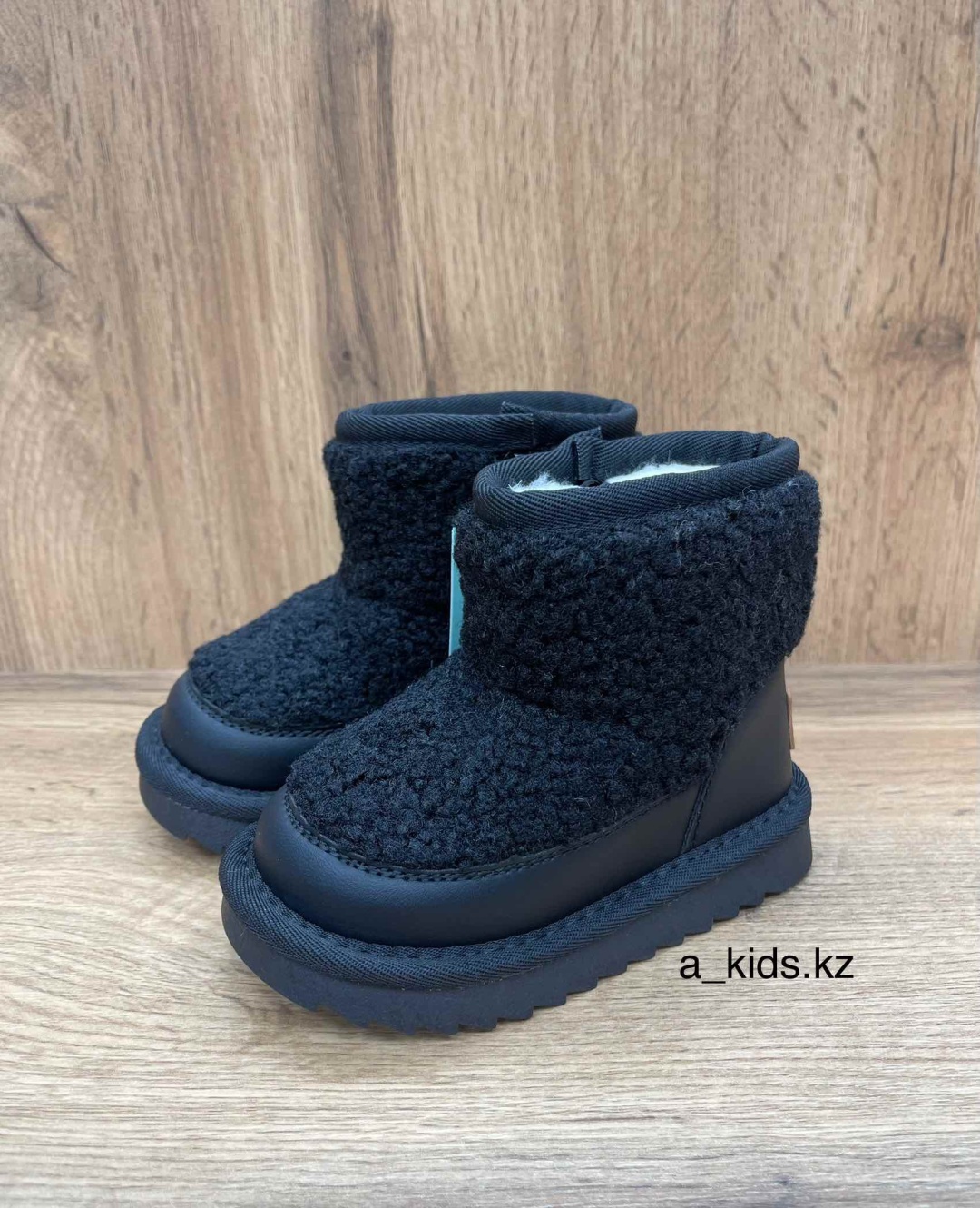 Угги Akids черный
