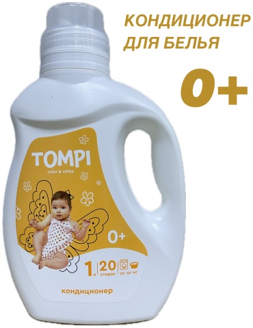 Tompi кондиционер Color&amp;White 0+ 1000 мл