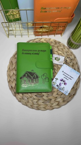 Планировщик бюджета Үй алу, A6, 15 л, зеленый