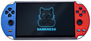 DARKNESS x12 plus красный