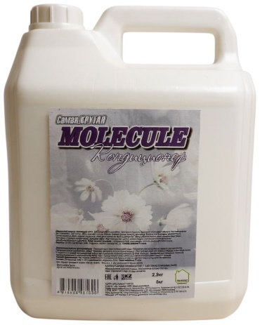 Самая КРУТАЯ MOLECULE кондиционер Purity КАНИСТРА 5000 мл