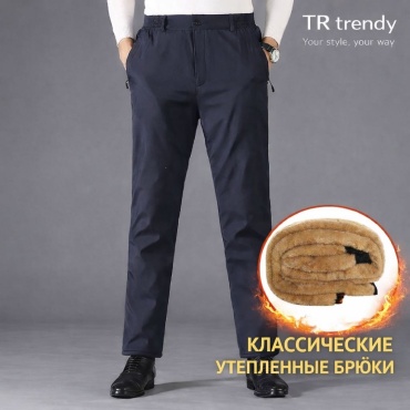 Утепленные брюки TR trendy темно-синий