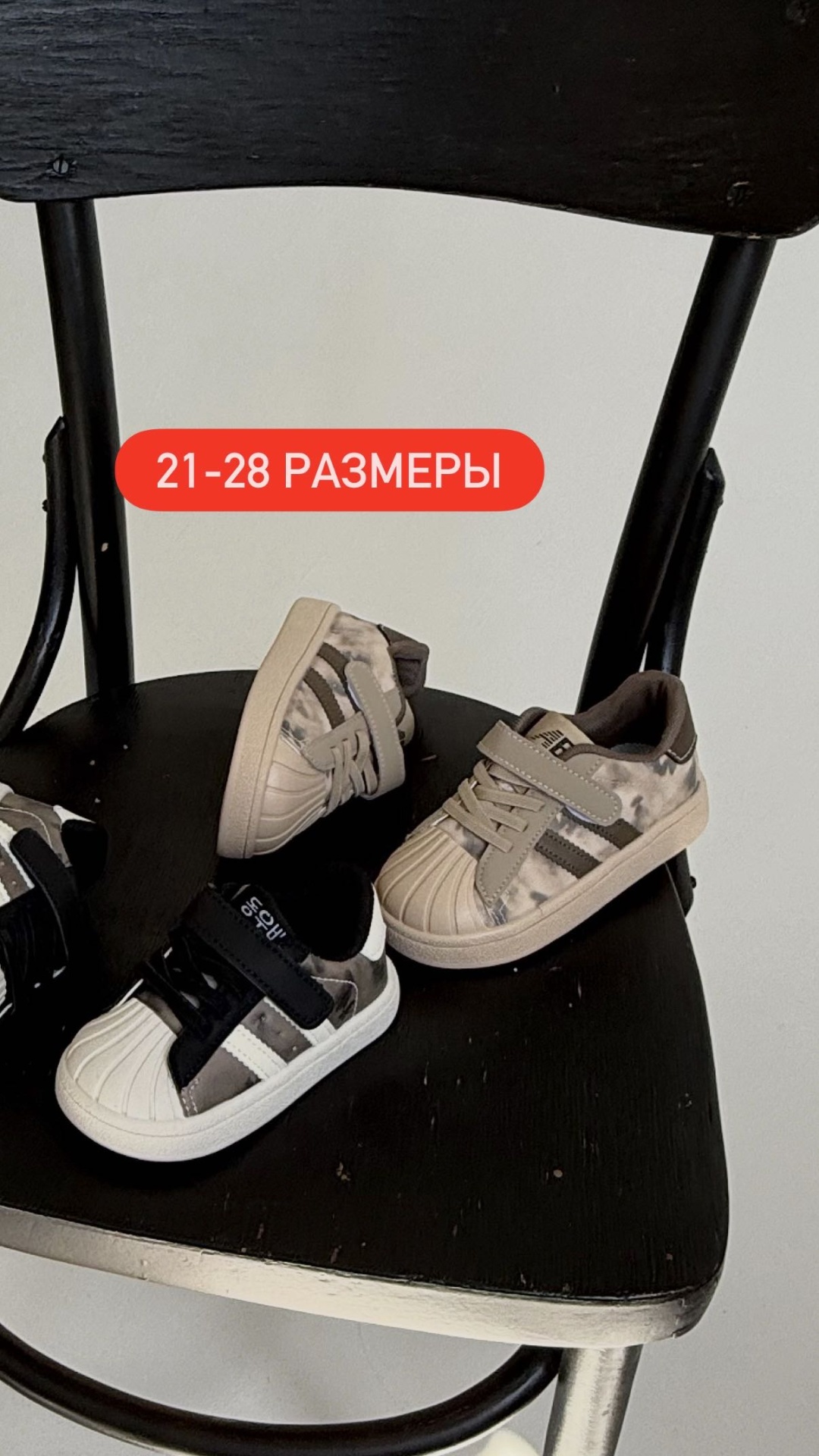 бежевый, коричневый