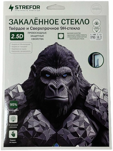 Стекло Strefor для Apple iPad 10.2