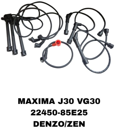 Свечные провода SOFRET 22450-85E25