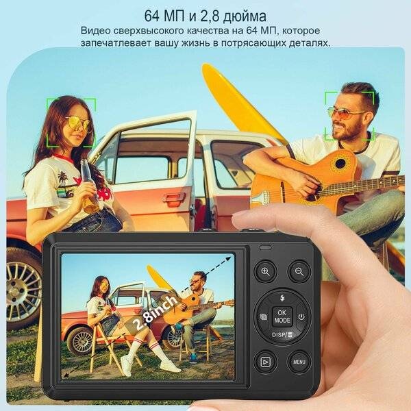 Фотокамера Ultra DC078 черный