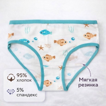 Слипы VARDARIO голубой, бирюзовый
