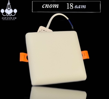 Aspanwam спот 0981