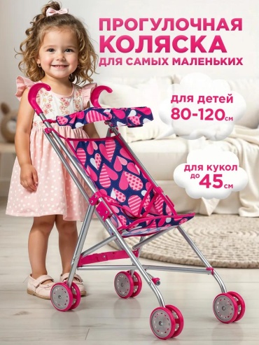 Текстиль фиолетовый